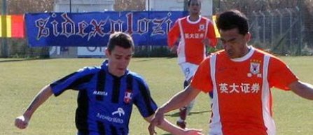 Amical: Otelul Galati - Shandong Luneng 1-0